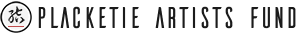 プラケッティ・アーティスト・ファンド